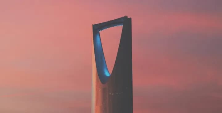 사우디아라비아